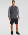 Under Armour Textured Long Majica