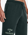 Under Armour Project Rock Terry Iron Kratke hlače