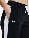 Under Armour Trenirka