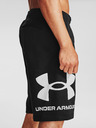 Under Armour UA Rival FLC Kratke hlače