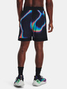 Under Armour Curry Mesh 8'' Short II Kratke hlače