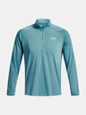 Under Armour UA Streaker Half Zip Majica