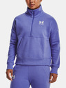 Under Armour Rival Fleece HZ Majica dugih rukava