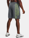 Under Armour UA Tech WM Graphic Short-GRY Kratke hlače