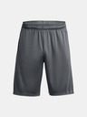 Under Armour UA Tech WM Graphic Short-GRY Kratke hlače