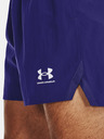 Under Armour UA Accelerate Kratke hlače