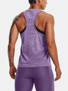 Under Armour UA Seamless Stride Singlet Majica bez rukava