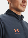 Under Armour Challenger Trenirka