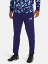 Under Armour UA Accelerate Jogger-BLU Donji dio trenirke