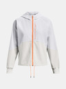 Under Armour Woven FZ Jacket-WHT Jakna