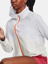 Under Armour Woven FZ Jacket-WHT Jakna