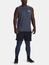 Under Armour UA HG ArmourPrint Tajice