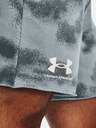 Under Armour UA Rival Terry 6in Kratke hlače