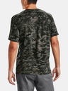 Under Armour UA Abc Camo SS Majica