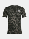 Under Armour UA Abc Camo SS Majica