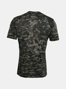 Under Armour UA Abc Camo SS Majica