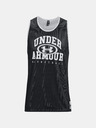 Under Armour UA Baseline Reversible Jsy Majica bez rukava