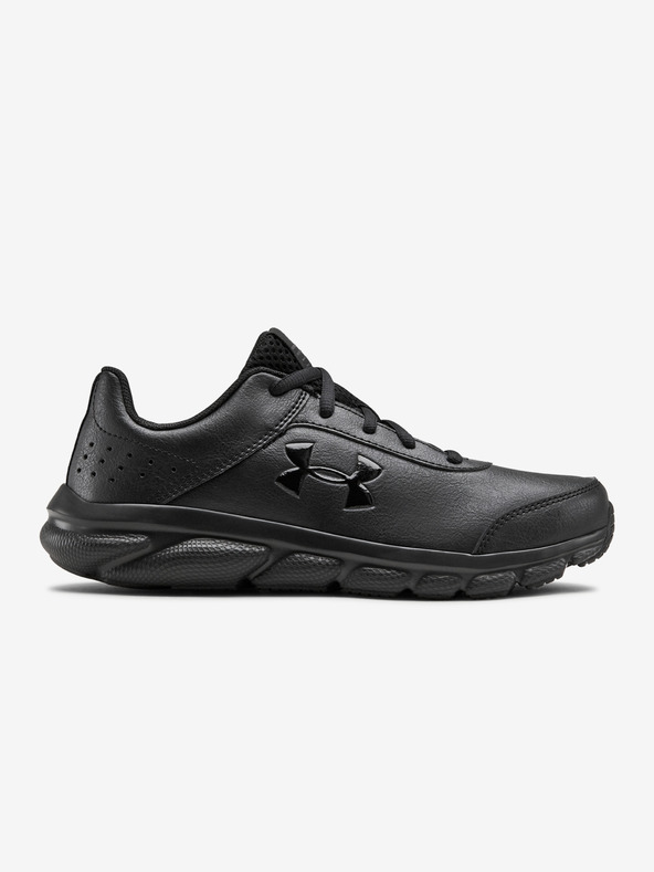 Under Armour Tenisice crna