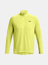 Under Armour UA Tech 2.0 1/2 Zip Majica