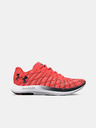 Under Armour UA Charged Breeze 2 Tenisice