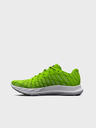 Under Armour UA Charged Breeze 2 Tenisice