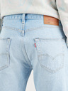 Levi's® Levi's® Kratke hlače