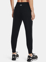 Under Armour Meridian Jogger Trenirka