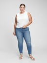 GAP Skinny Traperice