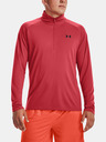 Under Armour UA Tech 2.0 1/2 Zip Majica