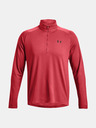 Under Armour UA Tech 2.0 1/2 Zip Majica