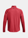 Under Armour UA Tech 2.0 1/2 Zip Majica