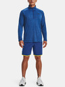 Under Armour UA Tech 2.0 1/2 Zip Majica