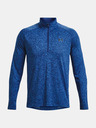 Under Armour UA Tech 2.0 1/2 Zip Majica