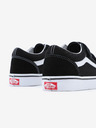 Vans Old Skool Tenisice dječje