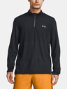 Under Armour UA Seamless Stride 1/4 Zip Majica