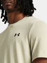 Under Armour UA Seamless Grid SS Majica