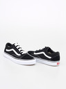 Vans Old Skool Tenisice