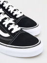 Vans Old Skool Tenisice