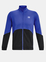 Under Armour UA Tricot Fashion Jakna