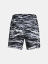 Under Armour Dječje kratke hlače Under Armour Pjt Rck Ultimate St Pt