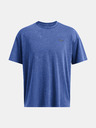 Under Armour UA M HW OS Logo Wash SS Majica