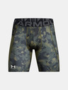 Under Armour UA HG Armour Prtd Comp Kratke hlače