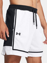 Under Armour UA Zone Pro 7in Mesh Kratke hlače