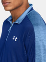 Under Armour UA Tech Utility 1/4 Zip Majica