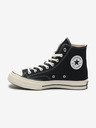 Converse Chuck 70 Hi Tenisice