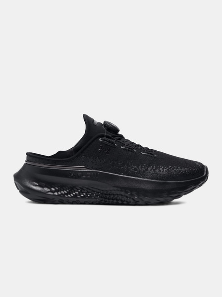 Under Armour UA SlipSpeed Mega Ripstop Tenisice