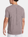 Under Armour Vanish Seamless Grid SS Majica