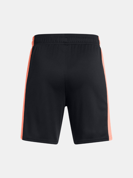 Under Armour UA B's Ch. Knit Short Kratke hlače dječje