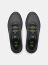 Under Armour UA Charged Bandit TR 3 Tenisice