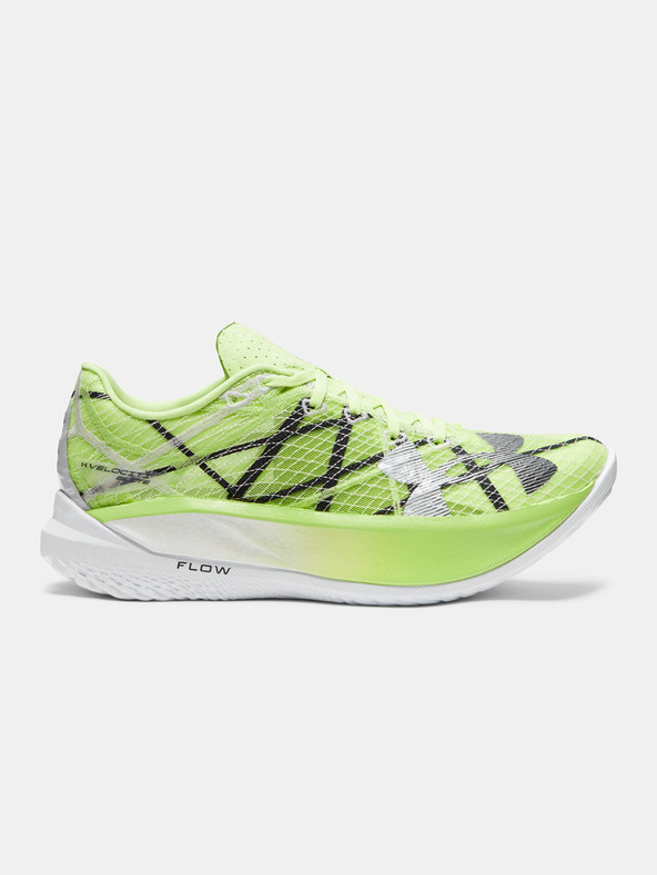 Under Armour UA U Velociti Elite 2 Tenisice